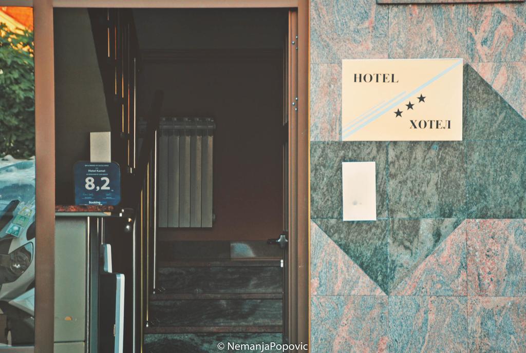 Hotel Kamel Banja Luka Esterno foto